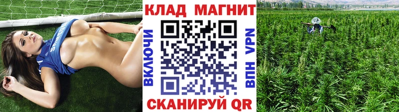 Сколько стоит Холм A PVP  МЕФ  Гашиш 
