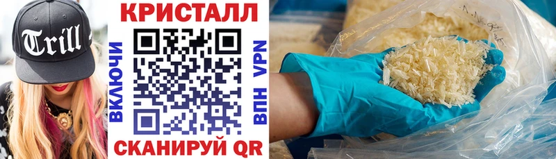 Амфетамин 98%  где продают   Холм 