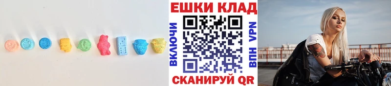ЭКСТАЗИ VHQ  Холм 