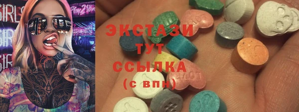 гашиш Алексеевка