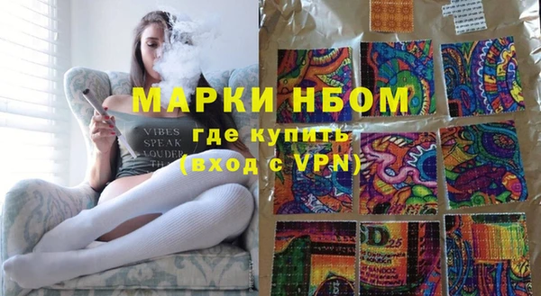 прущая мука Алзамай