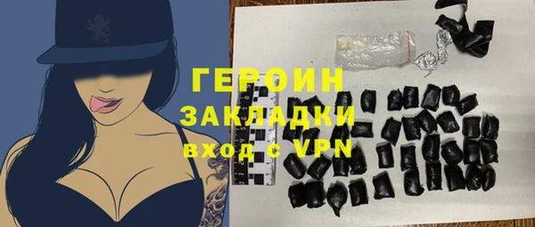 прущие крисы Бабаево