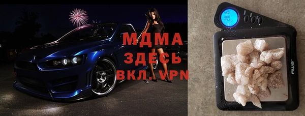 гашиш Алексеевка