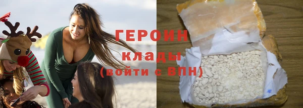 каннабис Аша