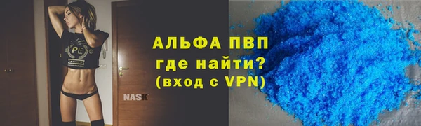 каннабис Аша