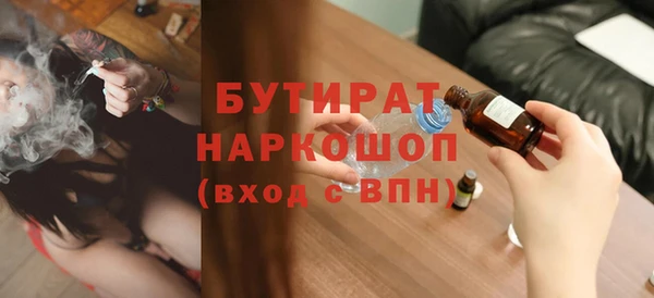 меф Тихвин