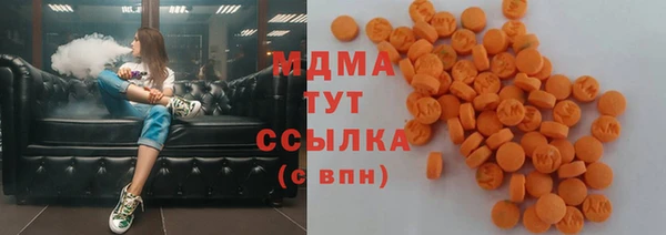 марки lsd Алексин