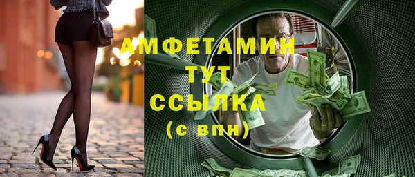 марки lsd Алексин