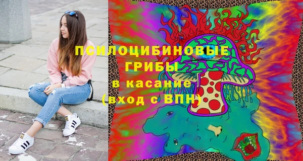 гашиш Алексеевка