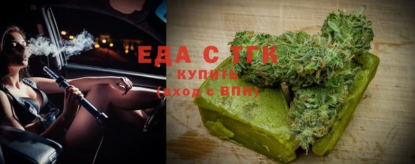 гашиш Алексеевка