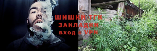 марки lsd Алексин