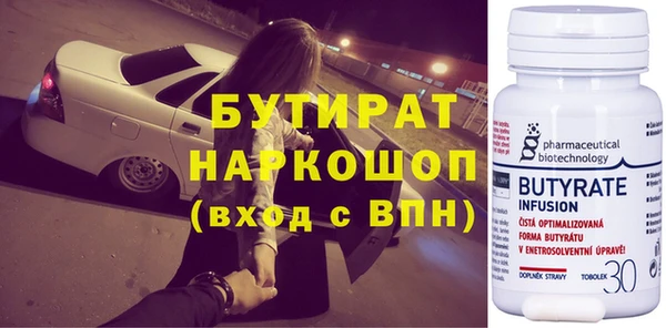 гашиш Алексеевка