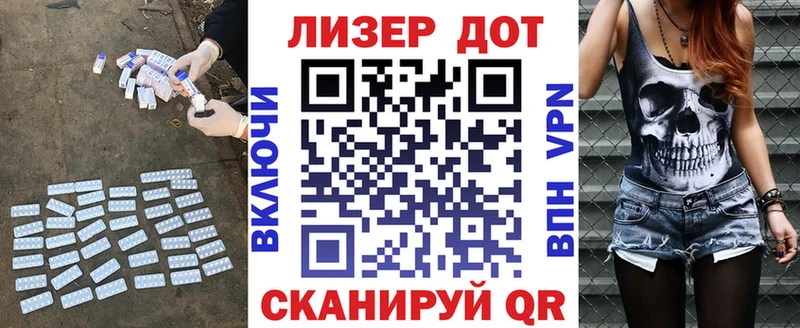 блэк спрут ONION  что такое наркотик  Холм  ЛСД экстази кислота 